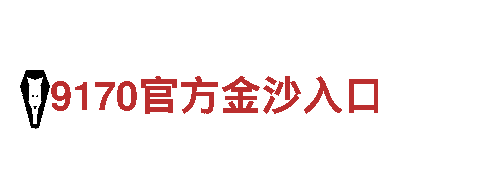 玩转19体育官方网站，尽享创意游戏广告服务